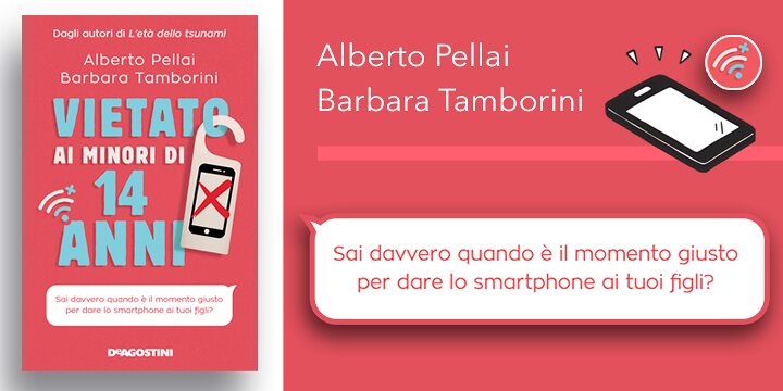 Vietato ai minori di 14 anni